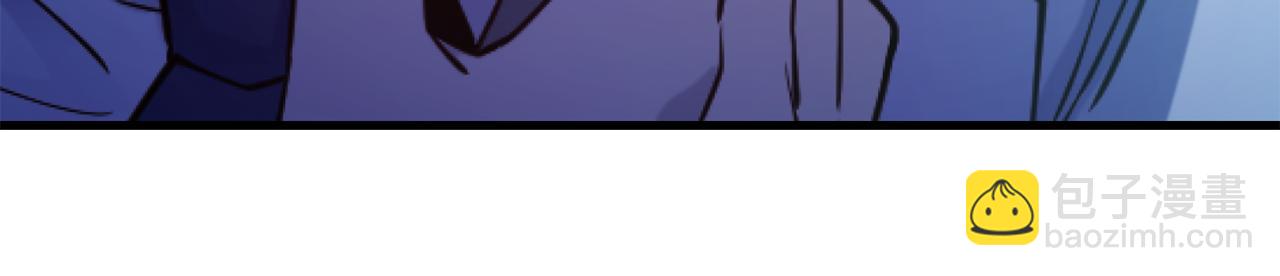 第83话 说不出口的身份169