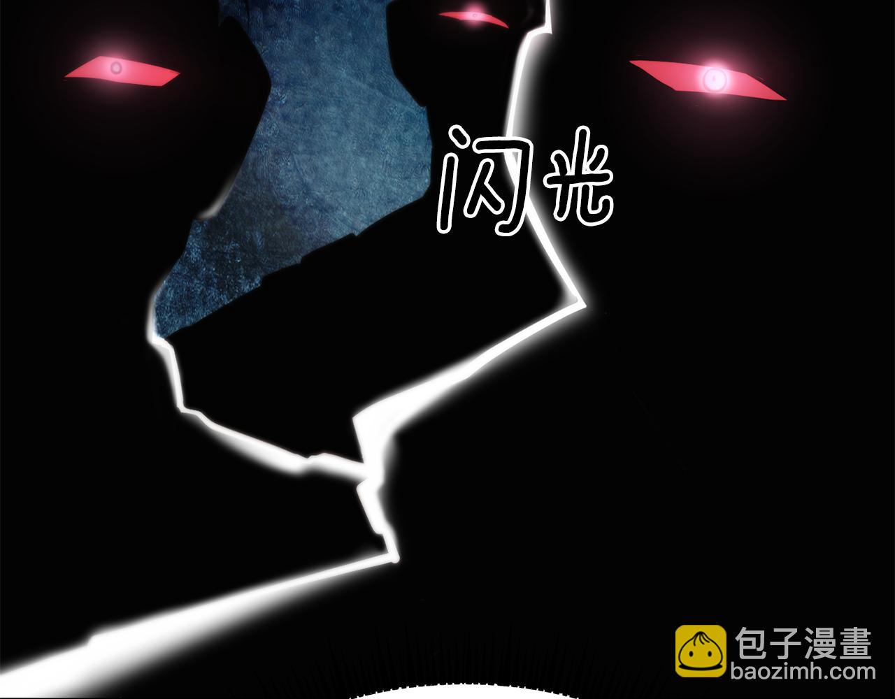 第83话 说不出口的身份17