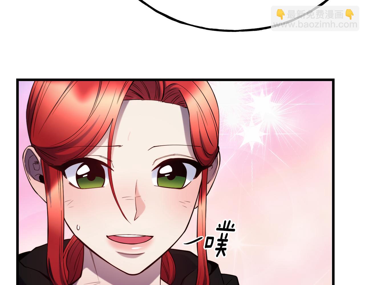 第83话 说不出口的身份41