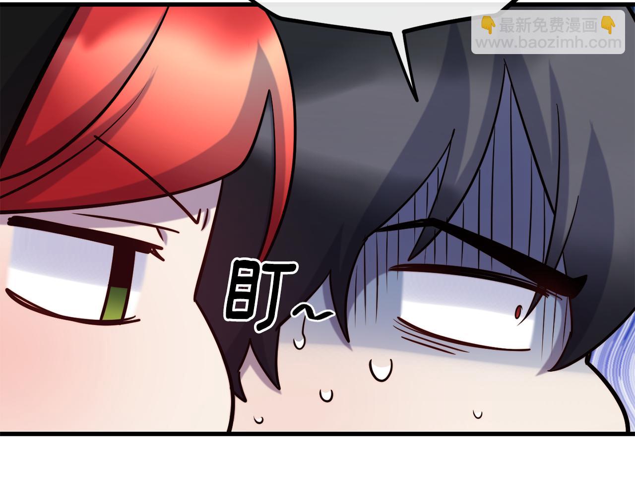第83话 说不出口的身份76