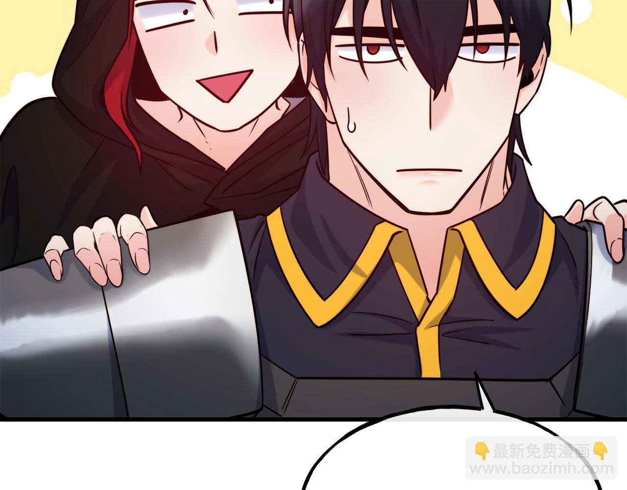 第83话 说不出口的身份81
