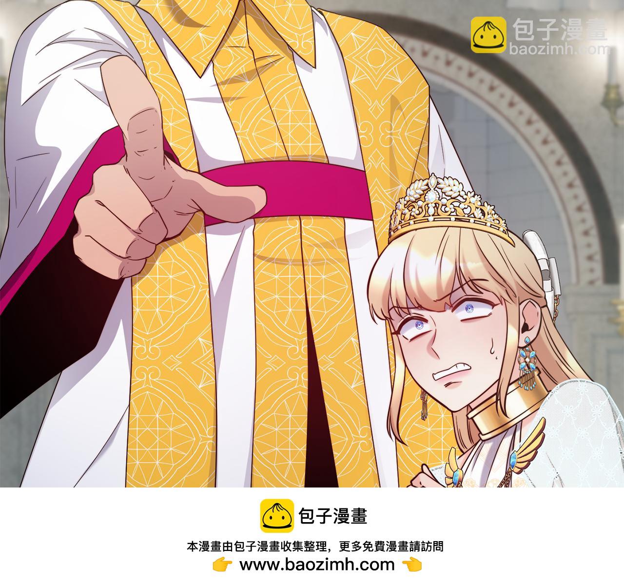 第84话 大闹现场103