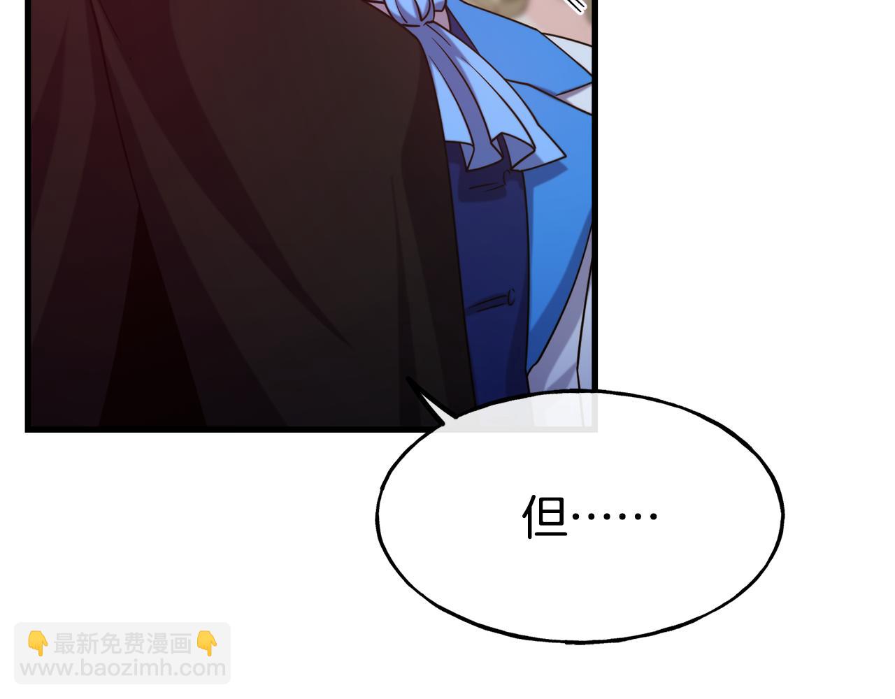 第84话 大闹现场118