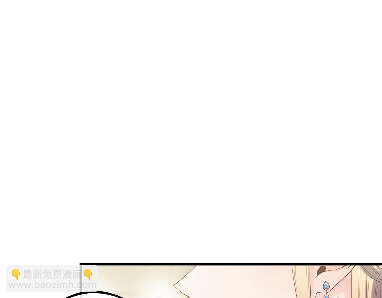 第84话 大闹现场12