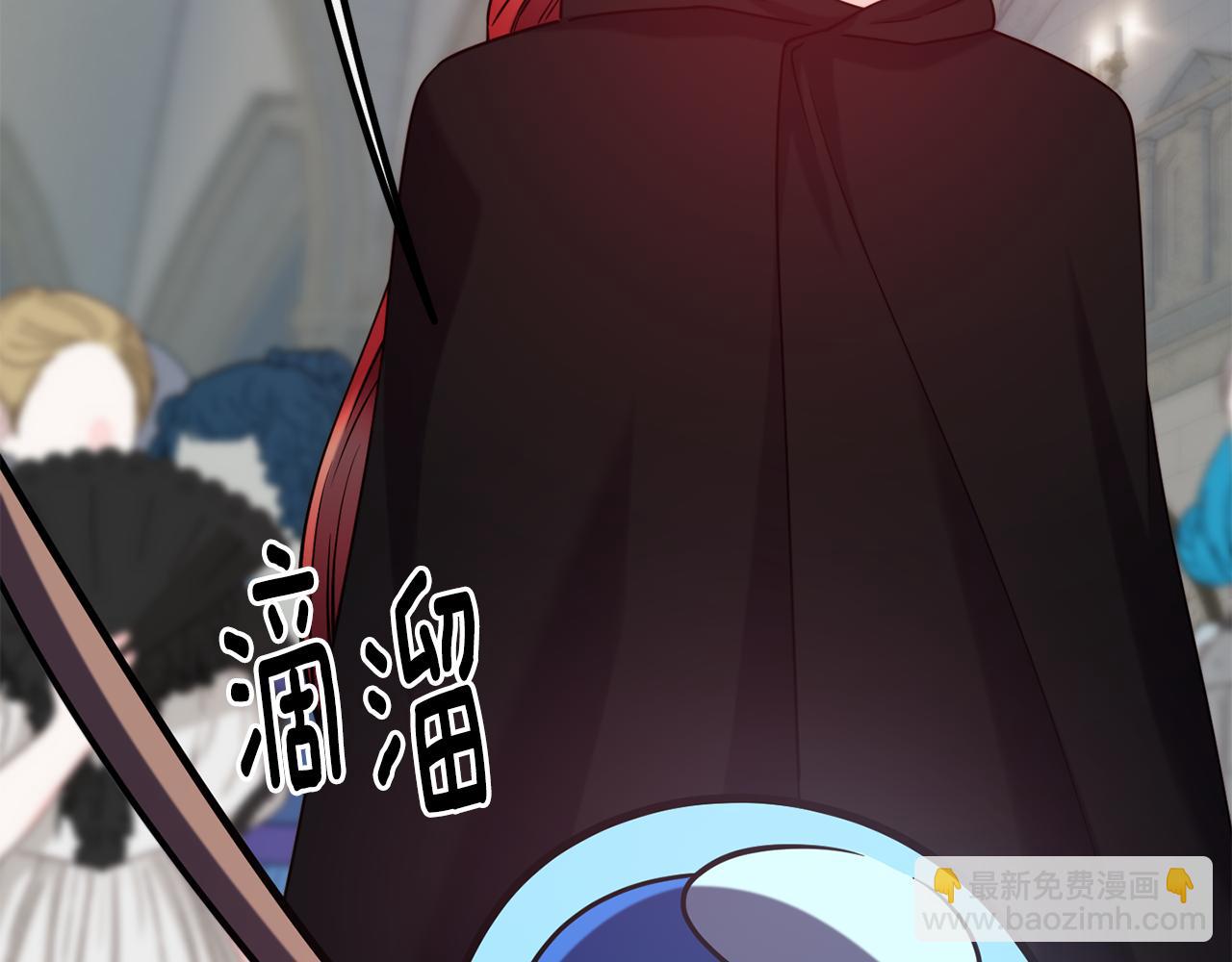 第84话 大闹现场140