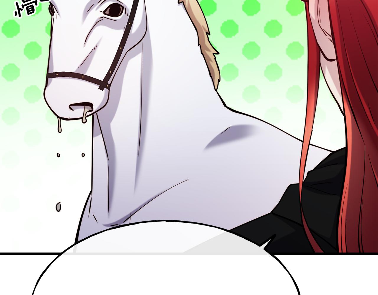 第84话 大闹现场143