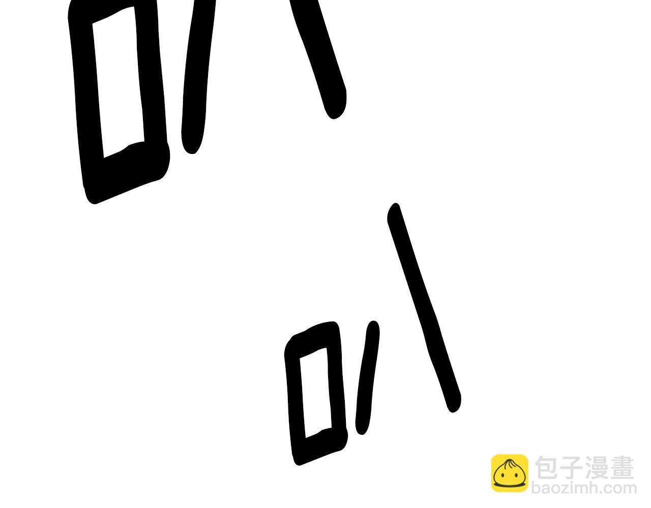 第84话 大闹现场178