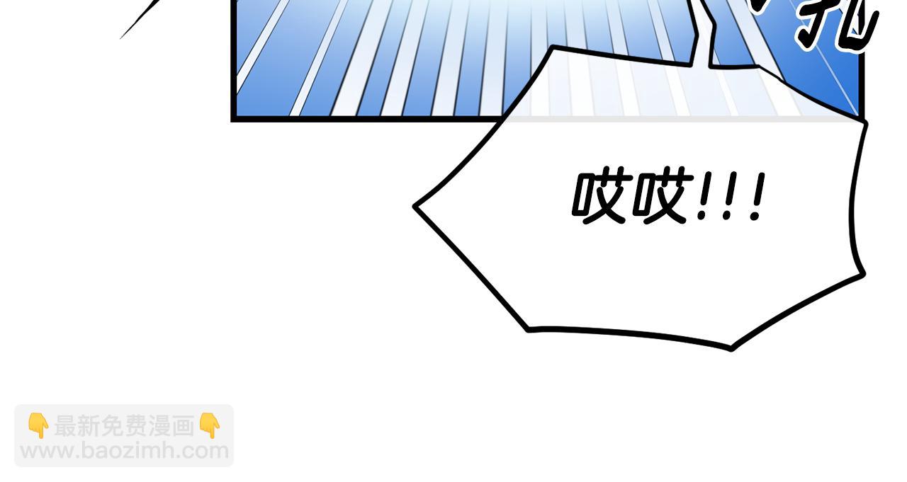 第84话 大闹现场18