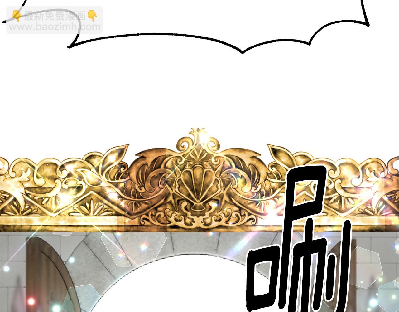第84话 大闹现场186