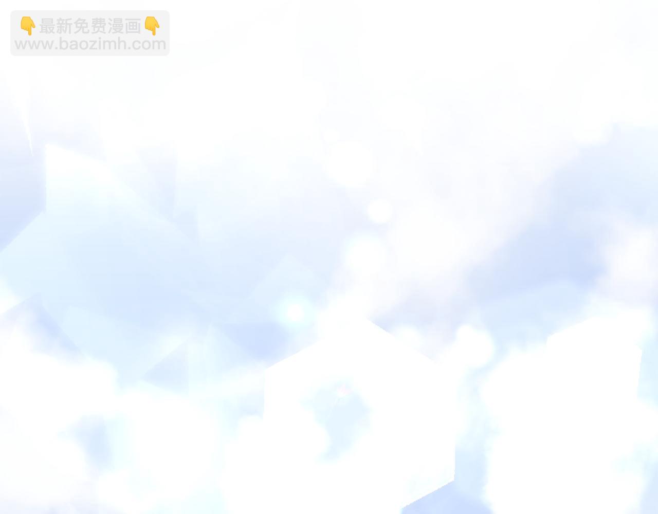 第84话 大闹现场4
