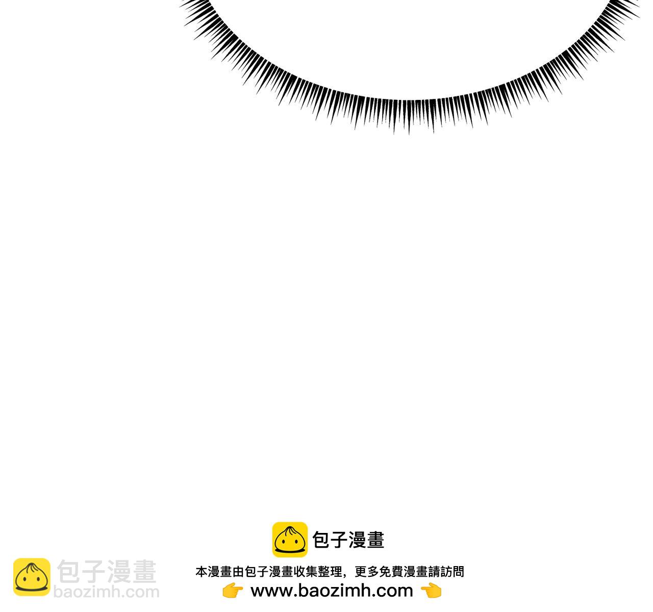 第84话 大闹现场53