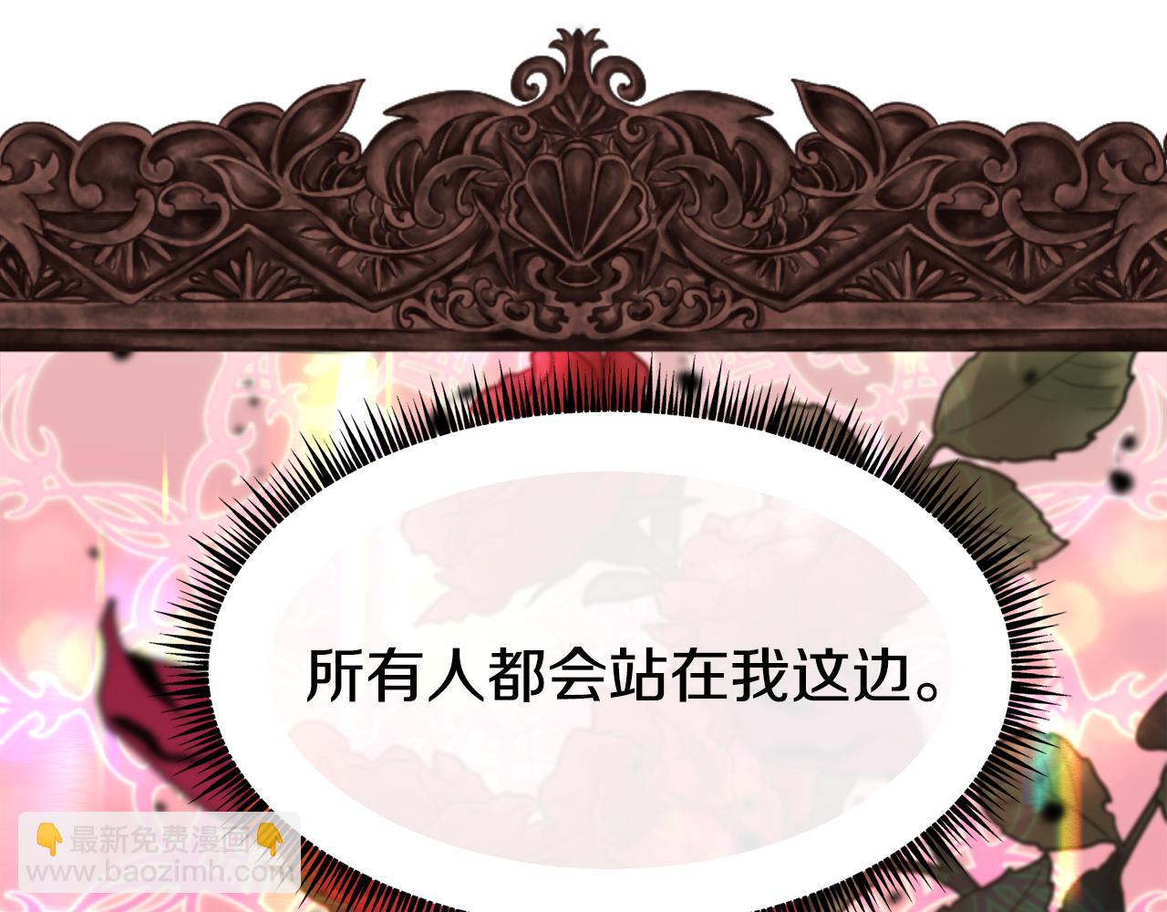 第84话 大闹现场54
