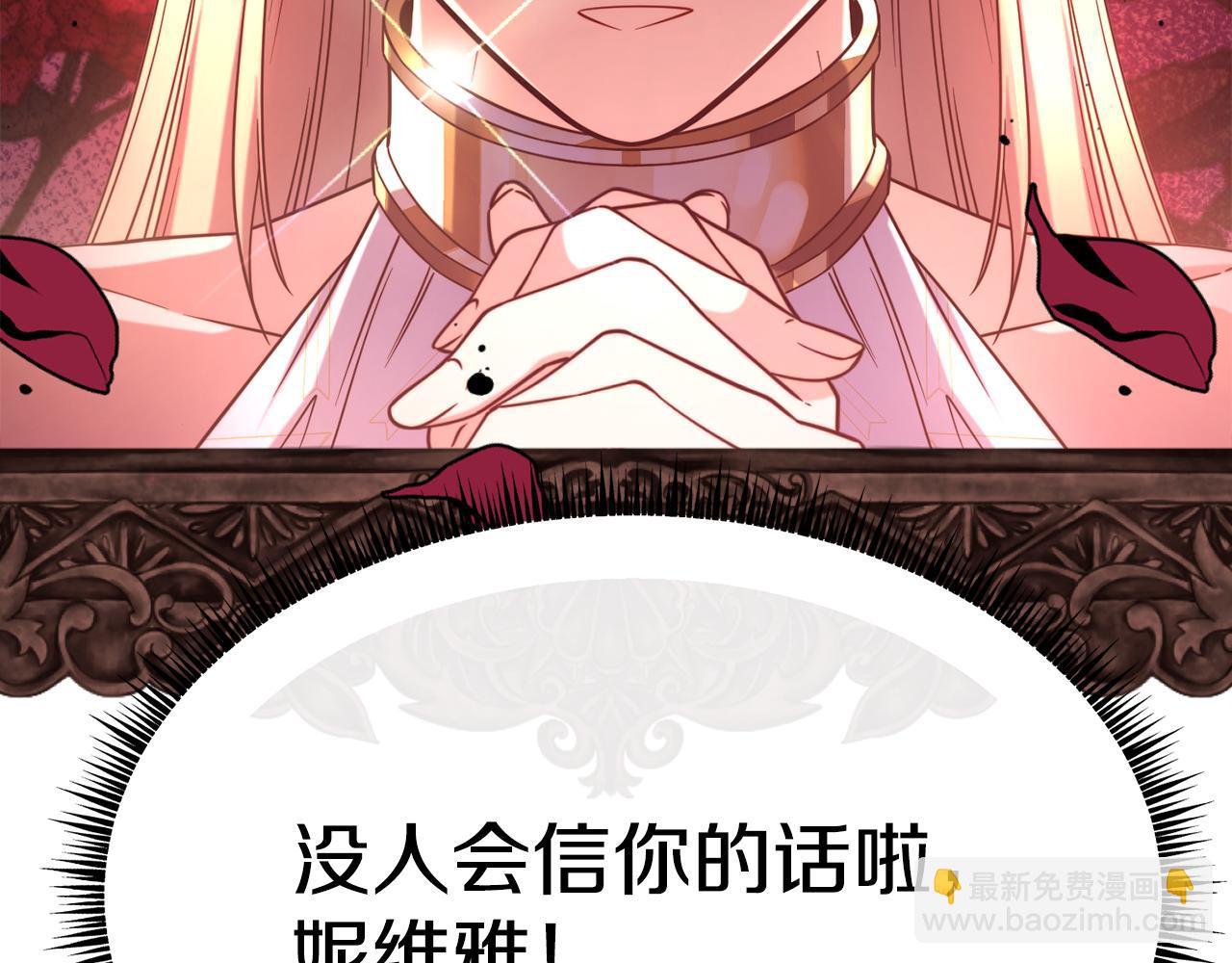第84话 大闹现场57