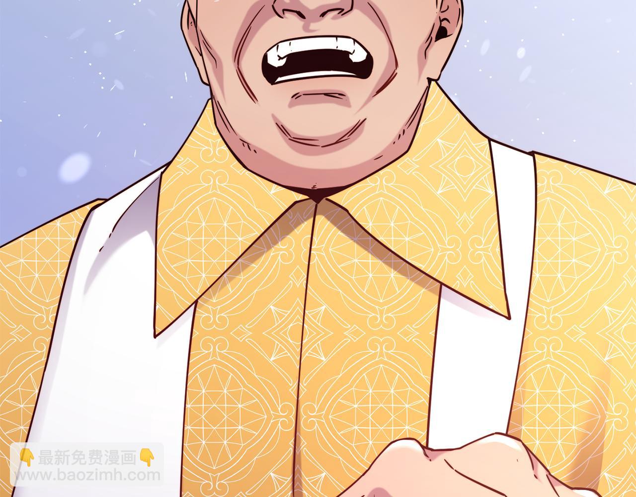 第84话 大闹现场60