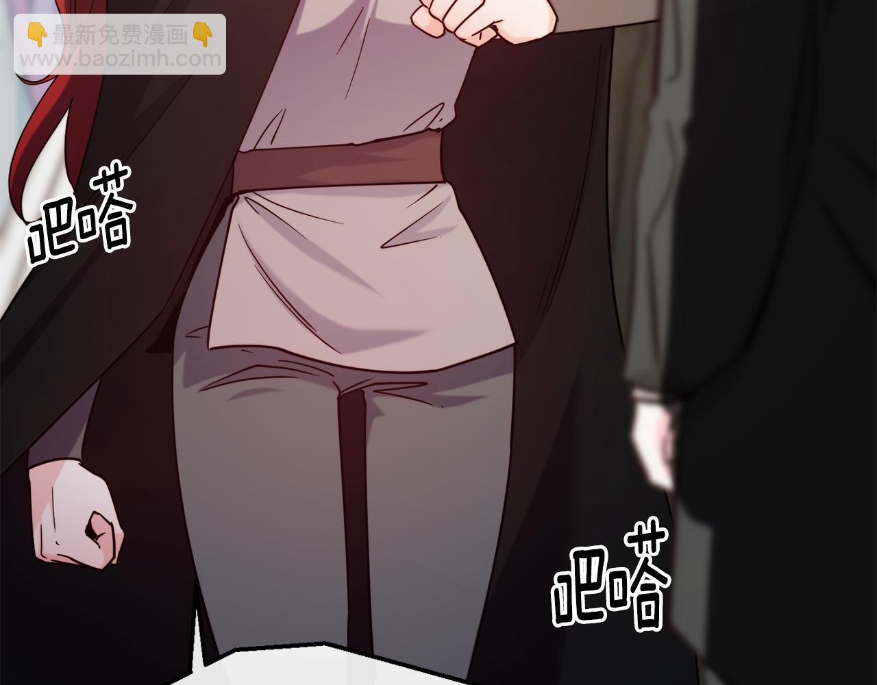第84话 大闹现场73