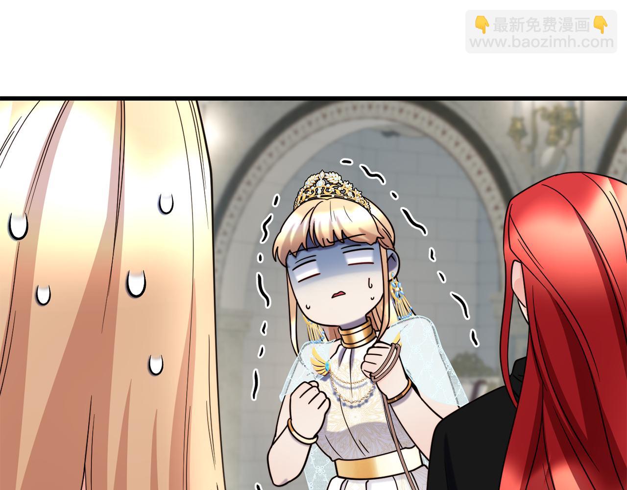 第84话 大闹现场81