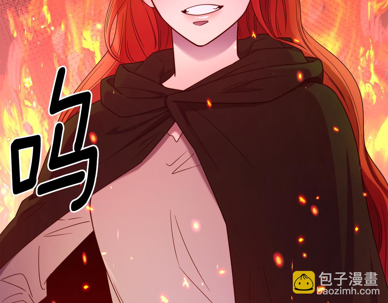 第84话 大闹现场88