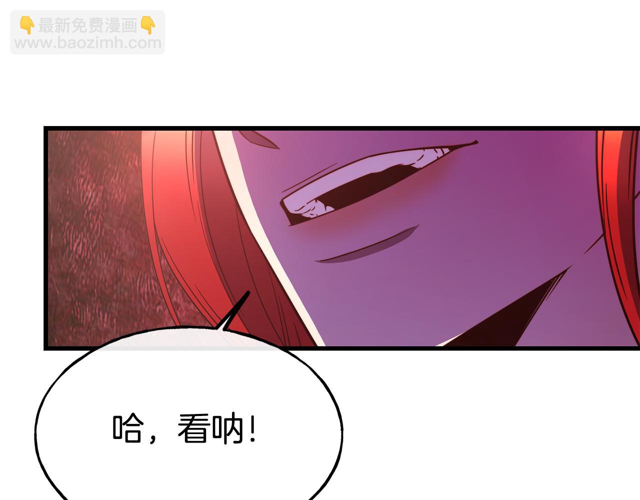 第84话 大闹现场97