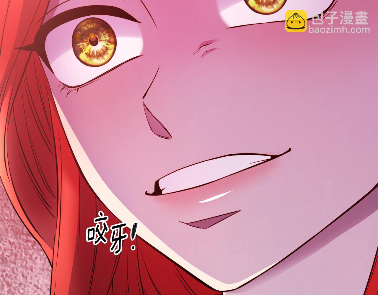第84话 大闹现场99