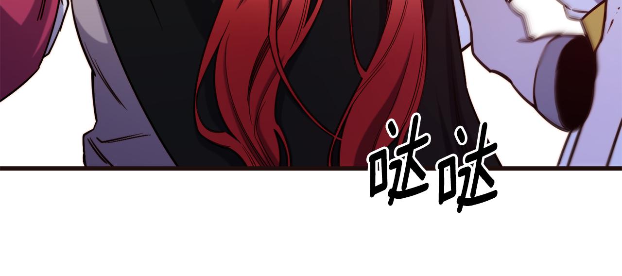 第85话 证明身份112