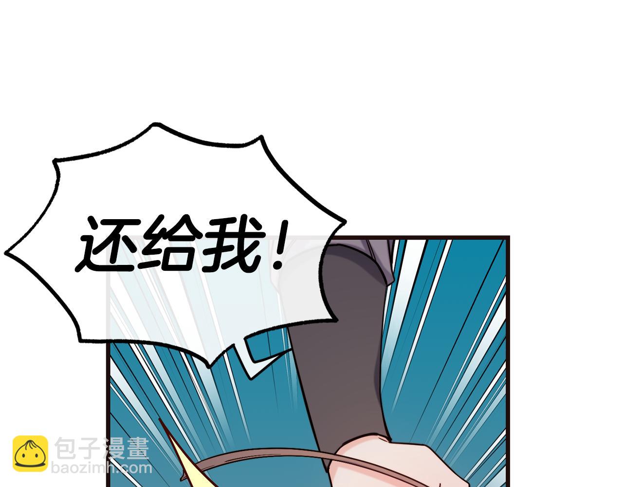 第85话 证明身份158