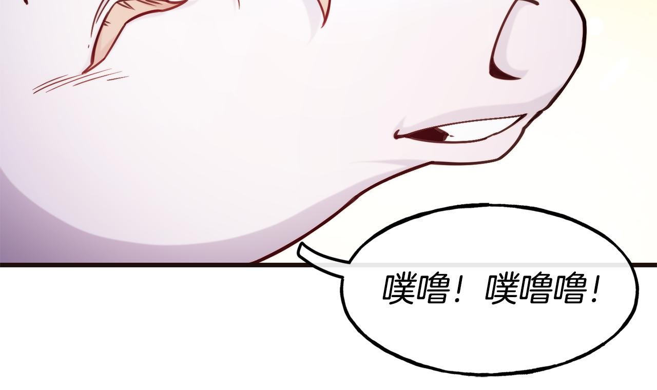 第85话 证明身份164
