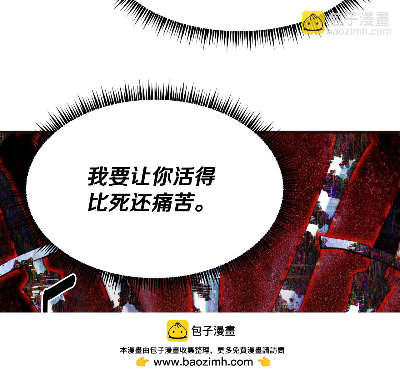 第85话 证明身份49
