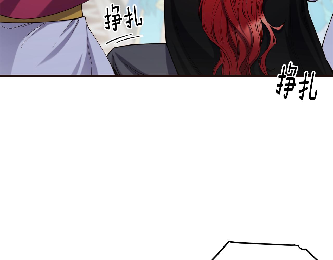 第85话 证明身份8