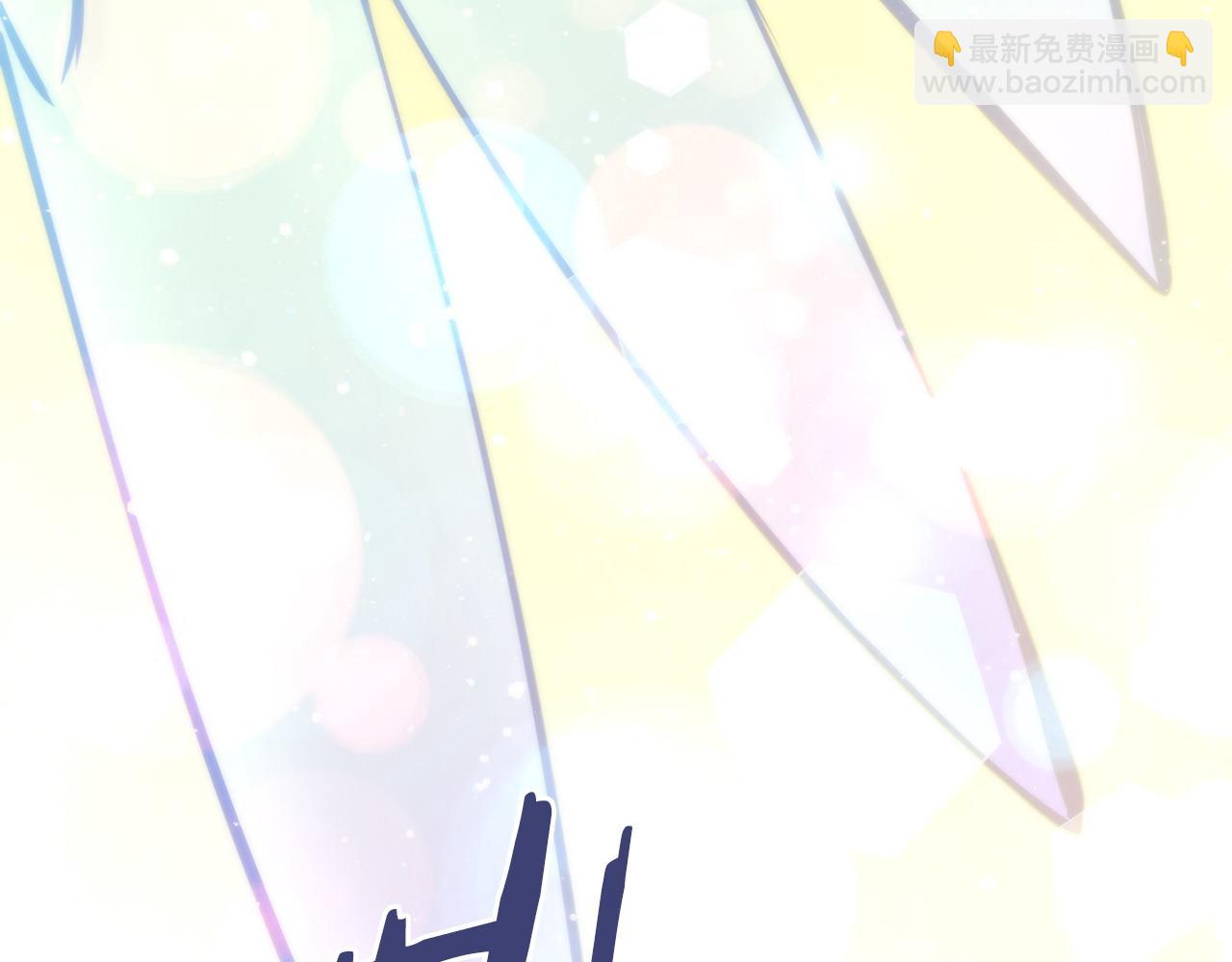 第86话 恶有恶报11