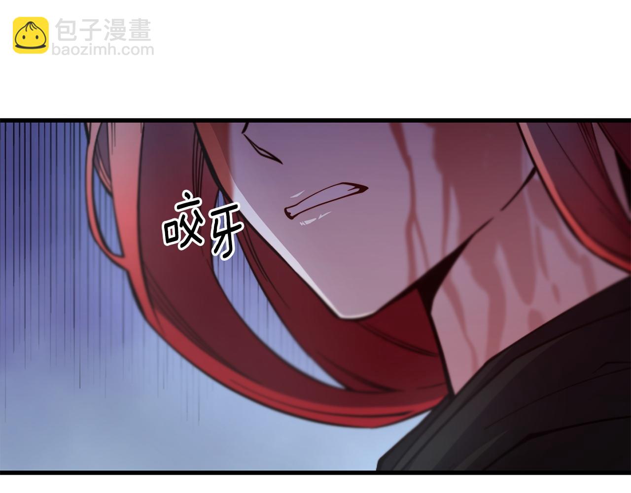 第86话 恶有恶报112