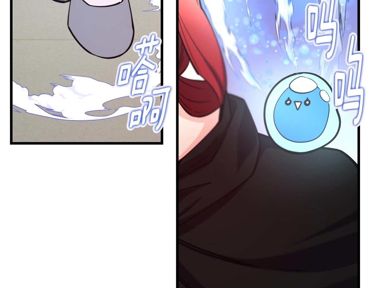 第86话 恶有恶报115