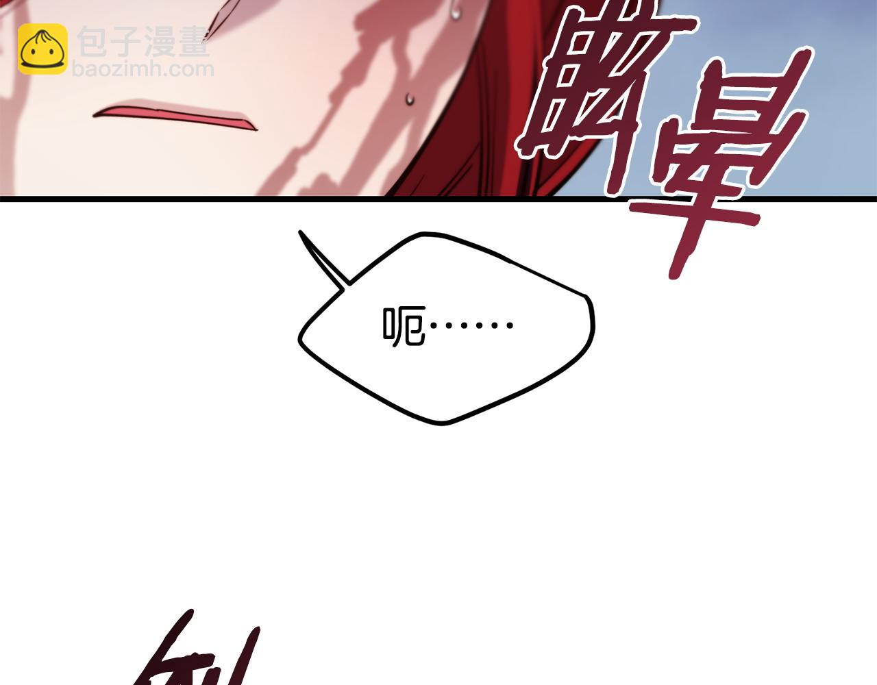 第86话 恶有恶报120