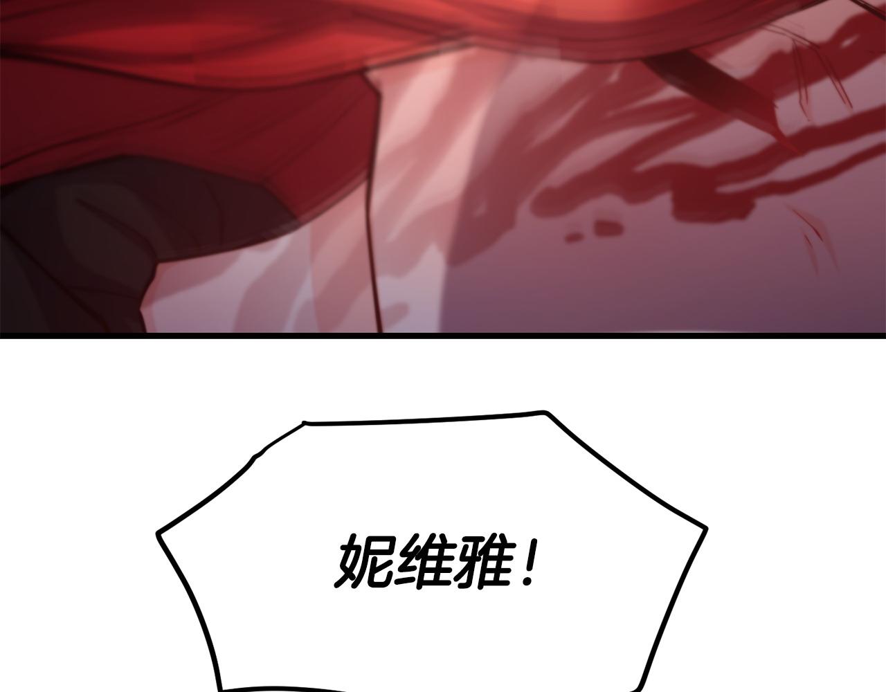 第86话 恶有恶报122
