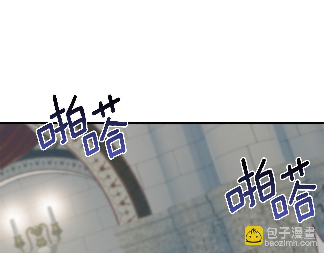 第86话 恶有恶报134