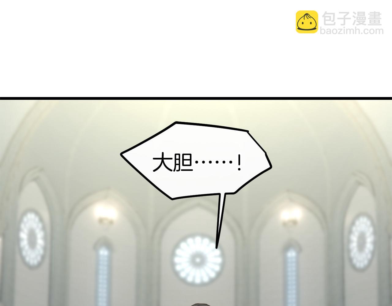 第86话 恶有恶报138