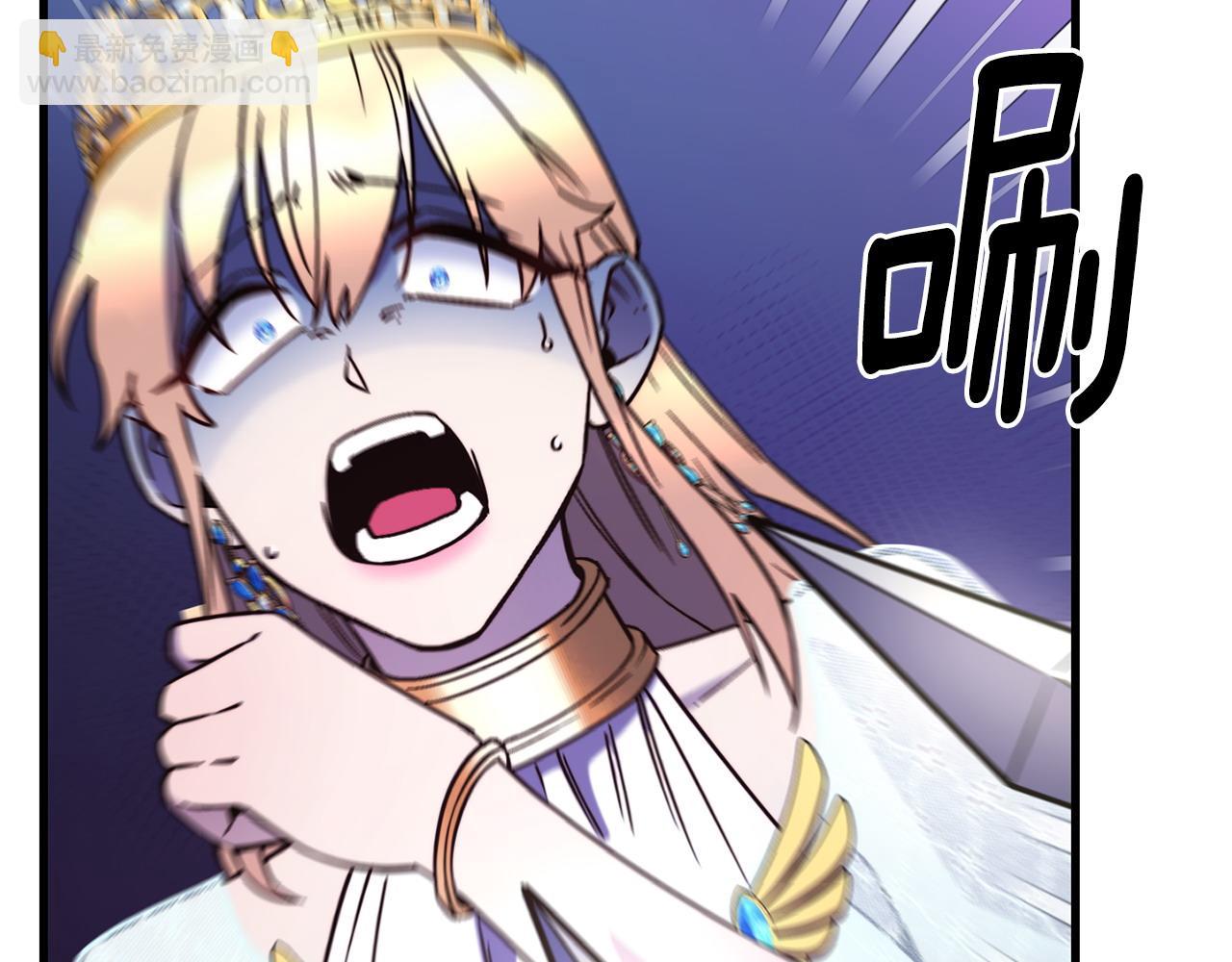 第86话 恶有恶报150