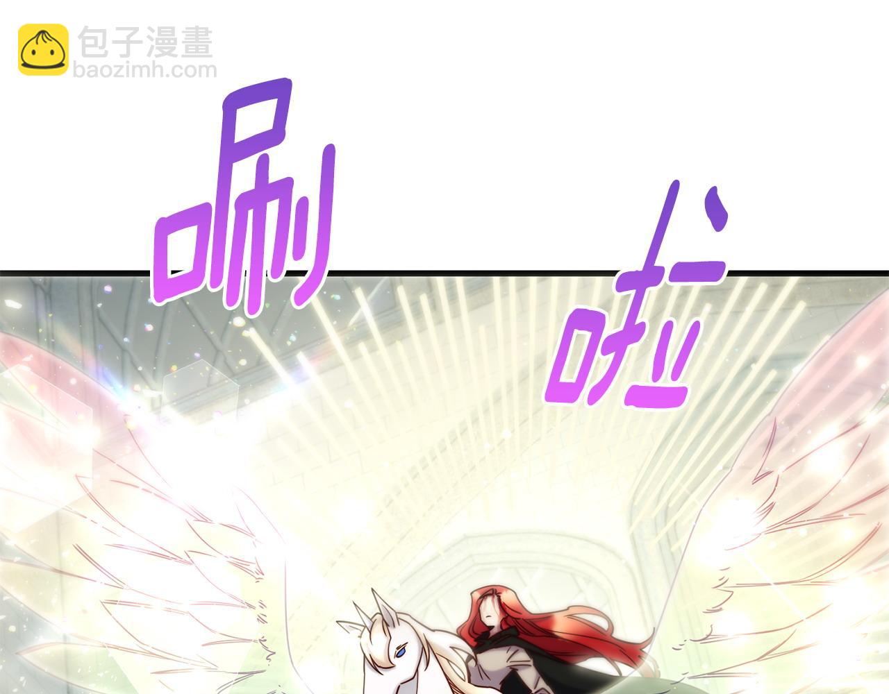 第86话 恶有恶报16