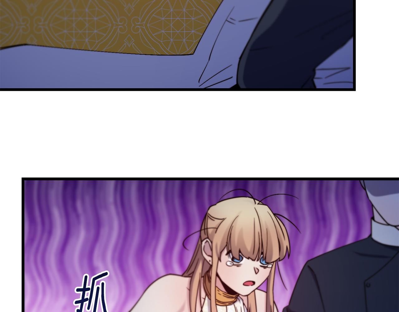 第86话 恶有恶报164