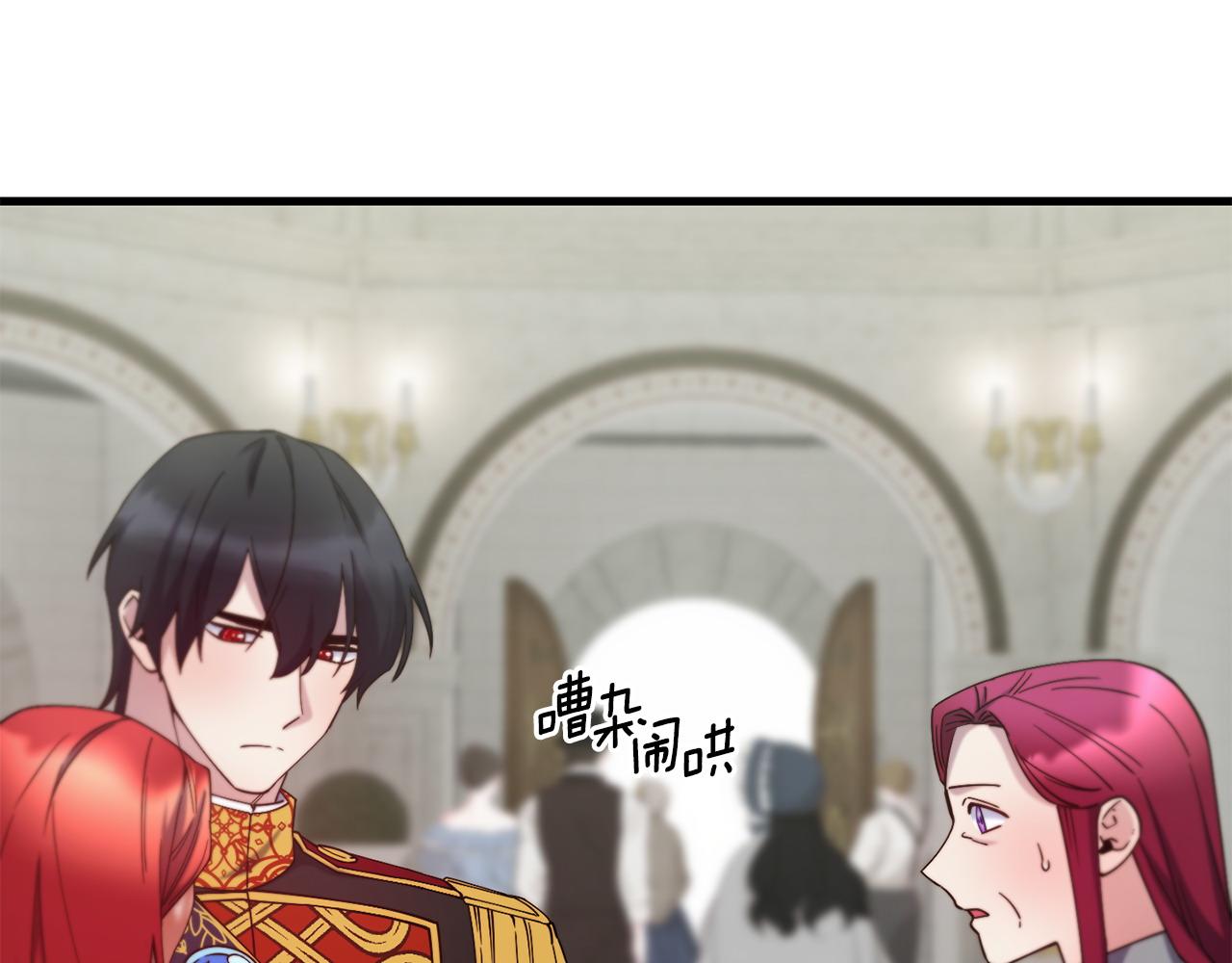 第86话 恶有恶报166