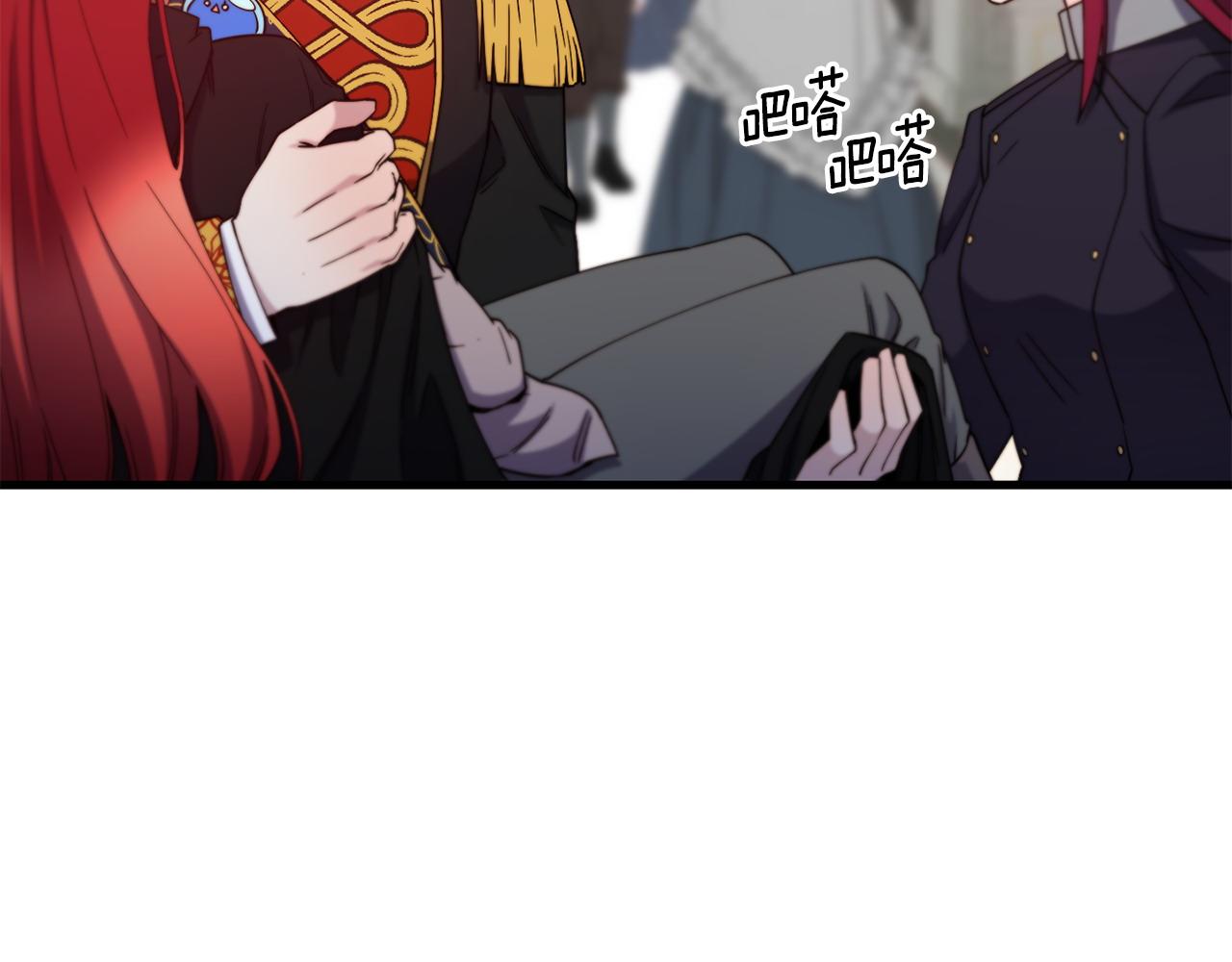 第86话 恶有恶报167