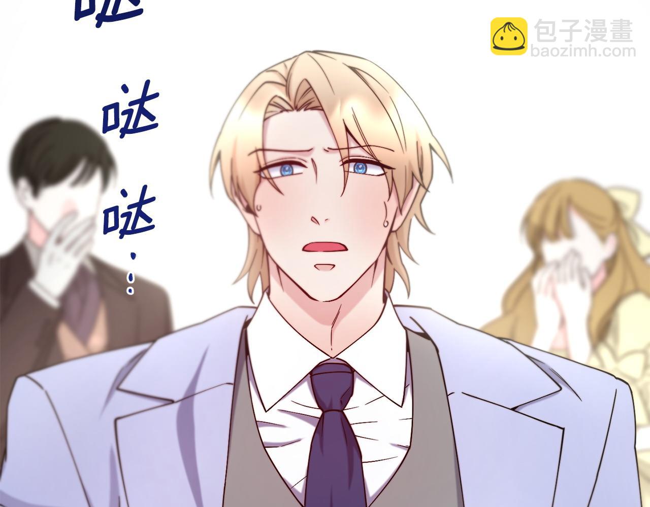 第86话 恶有恶报170