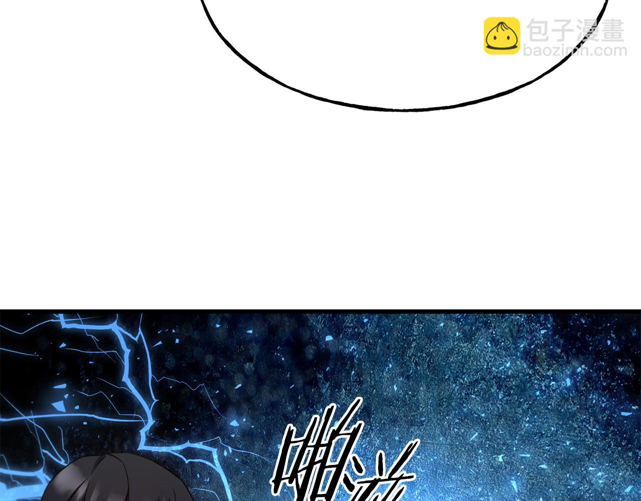 第86话 恶有恶报185