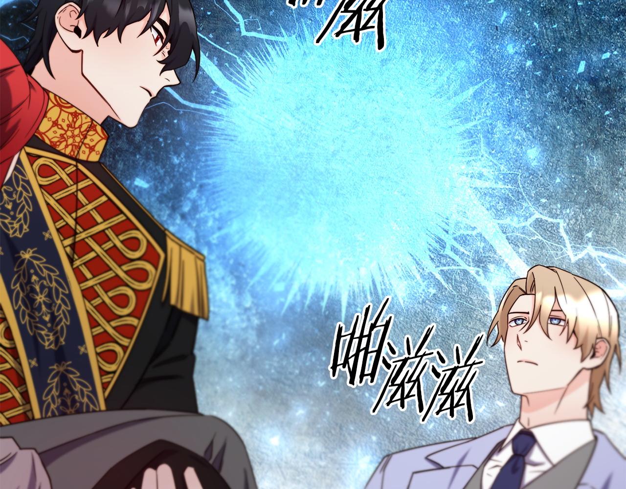 第86话 恶有恶报186