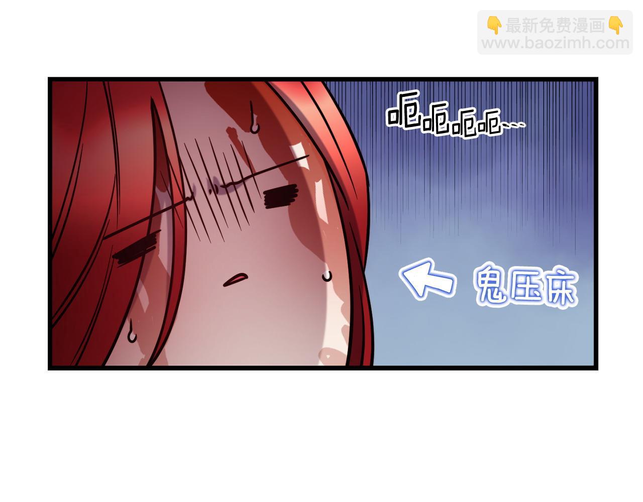 第86话 恶有恶报188