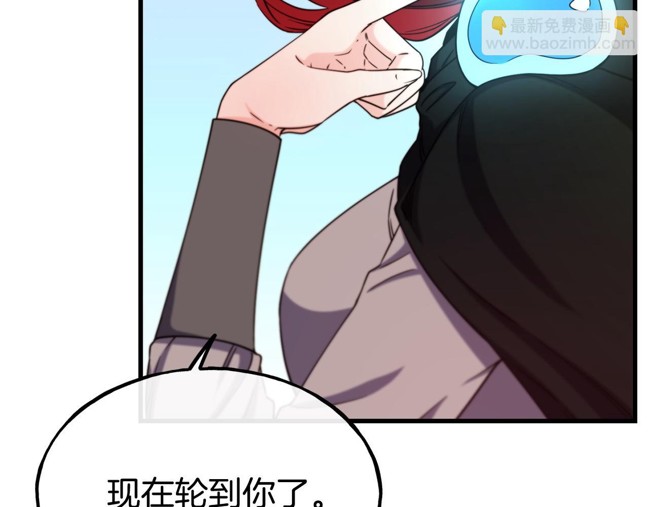 第86话 恶有恶报25