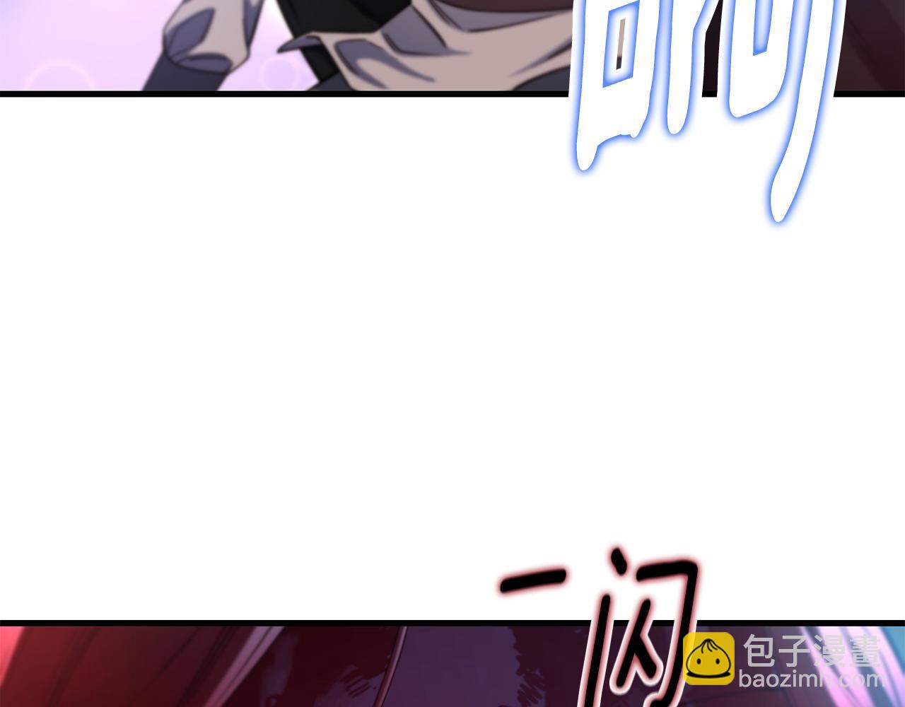 第86话 恶有恶报35
