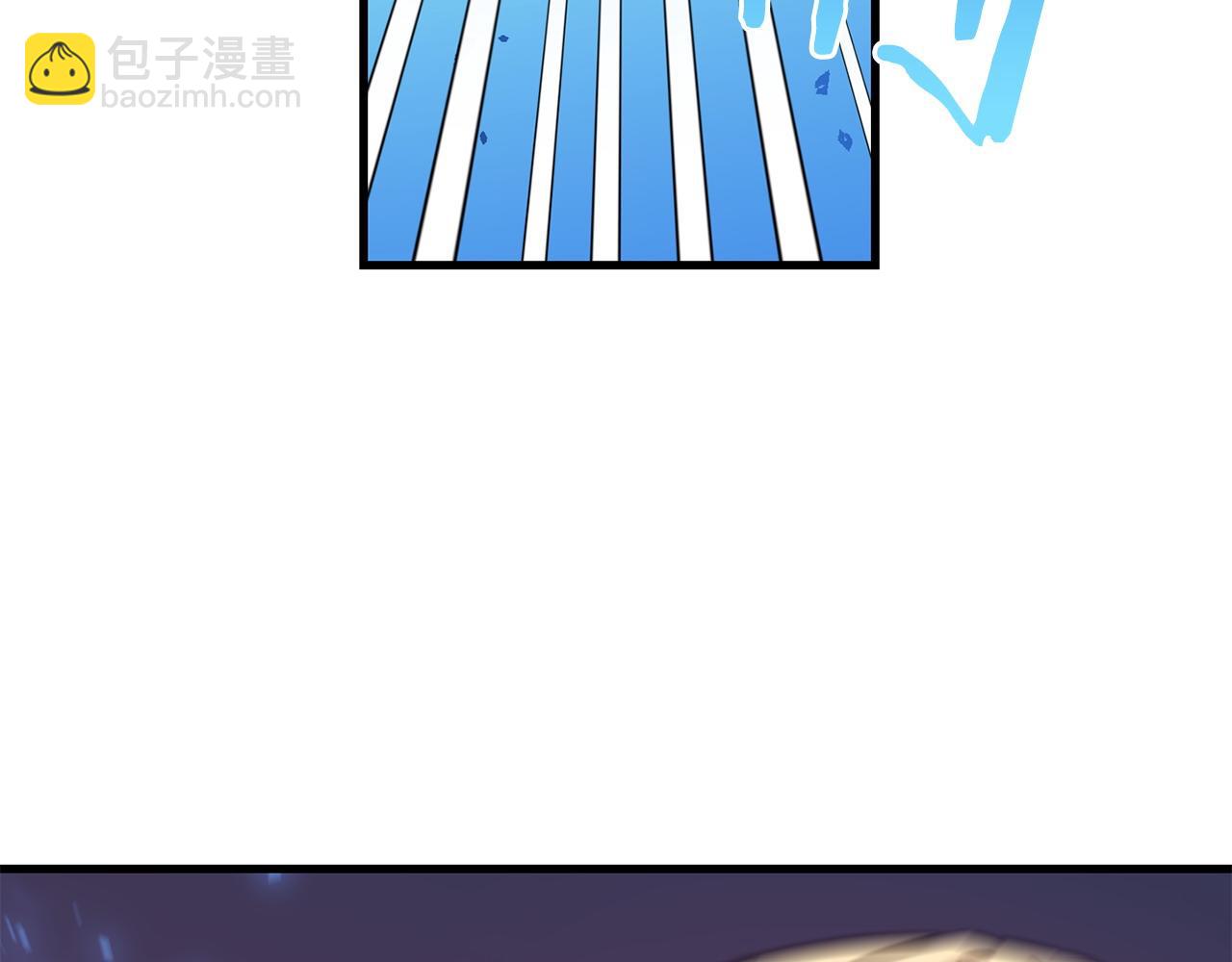 第86话 恶有恶报43