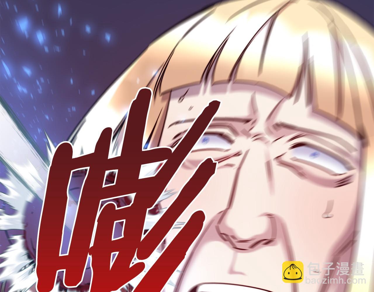 第86话 恶有恶报44