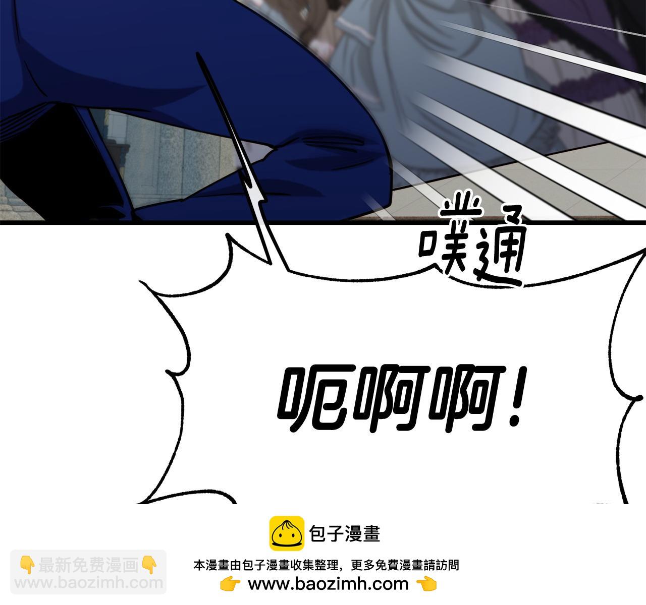 第86话 恶有恶报49