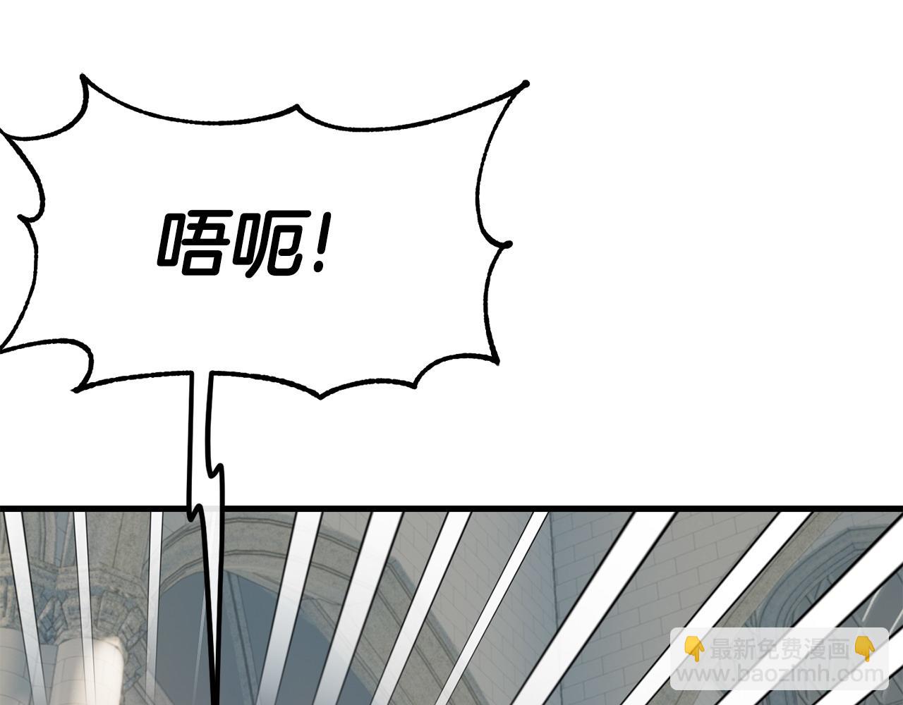 第86话 恶有恶报51